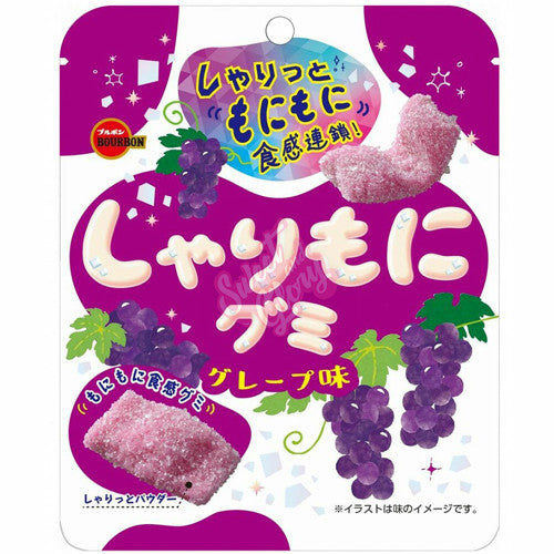 Bourbon Sharimoni Gummi Grape (Japan) 57g - Inner