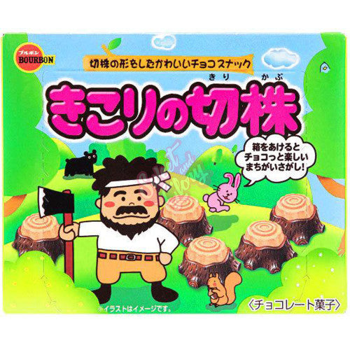 Bourbon Kikori Chocolate Snack Tree Stumps (Japan) 66g - Inner