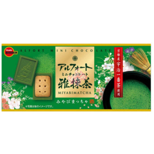 Bourbon Alfort Mini Matcha Chocolate Biscuit (Japan) 55g - Inner