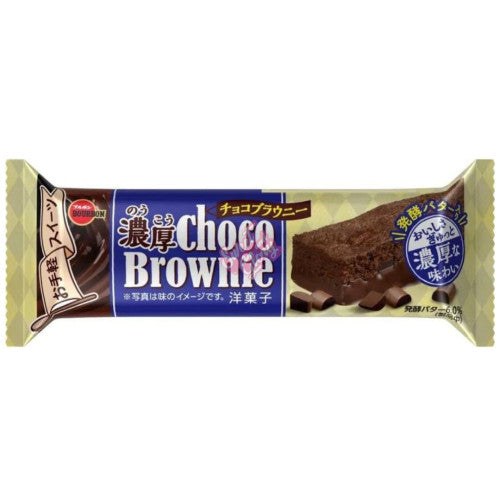 Bourbon Choco Brownie 40g - Inner