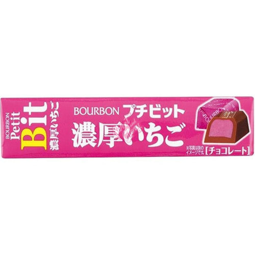 Bourbon Petit Bit Strawberry Milk Chocolate (Japan) 49g - Inner