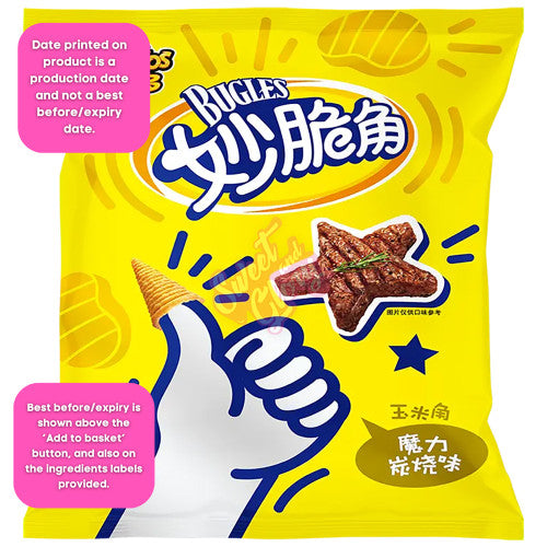 Cheetos Bugles Magic BBQ (China) 65g - Case