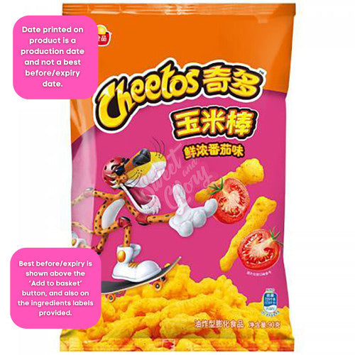Cheetos Tomato (China) 90g - Case