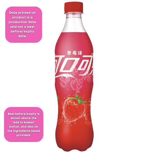 Coca Cola Strawberry (China) 500ml - Case