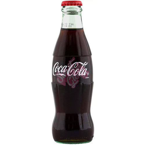 Coca Cola (Kuwait) 250ml - Case