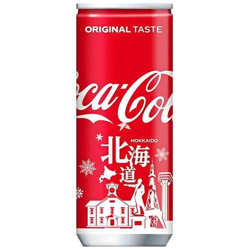 Coca Cola Hokkaido (Japan) 250ml - Case