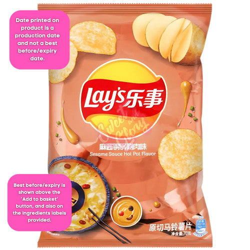 Lays Sesame Sauce Hotpot (China) 70g - Case