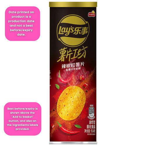Lays Stax Chili Pepper Spicy Crayfish (China) 104g - Case