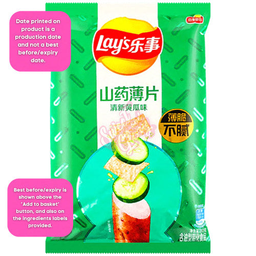 Lays Yam Chips Cucumber (China) 80g - Case