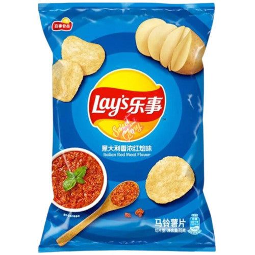 Lays Italian Red Meat (China) 70g - Case