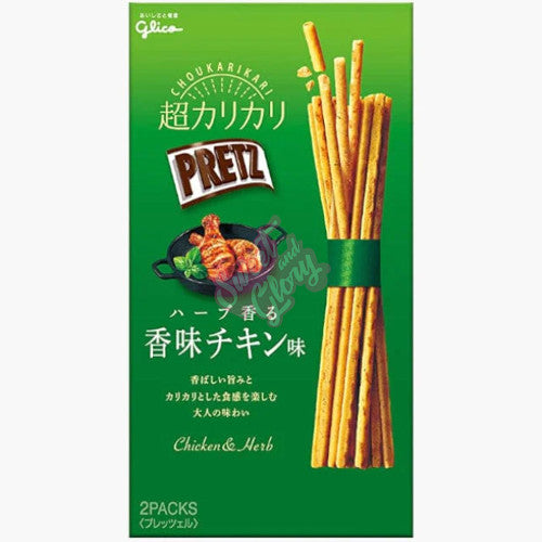 Glico Pretz Super Crunchy Chicken & Herb (Japan) 60g - Inner