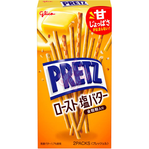 Glico Pretz Roast Salted Butter (Japan) 62g - Inner