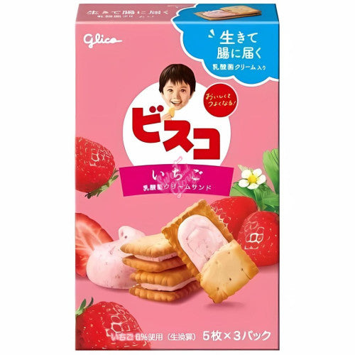 Glico Bisco Strawberry (Japan) 81g - Inner