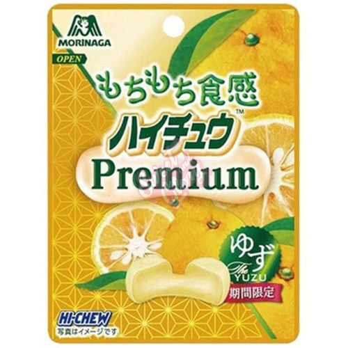 Morinaga Hi-Chew Premium Refreshing Lemon (Japan) 35g - Inner
