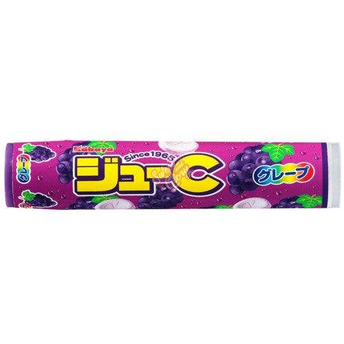 Kabaya Ju-C Ramune Candy Grape (Japan) 24g - Inner