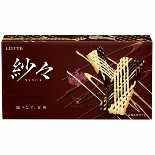 Lotte Sasha Chocolate (Japan) 69g - Inner