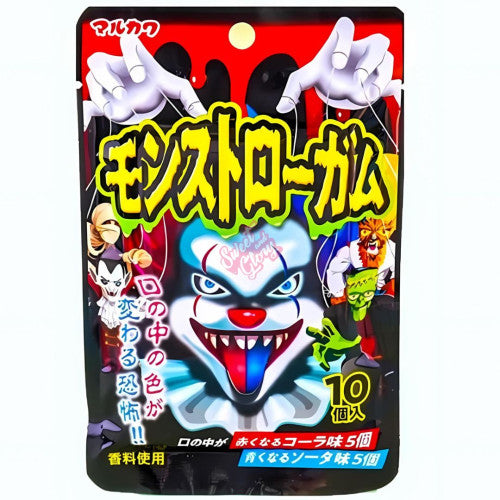 Marukawa Monstrow Gum 47 g - Inner
