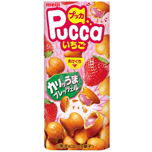 Meiji Pucca Strawberry (Japan) 39g - Inner