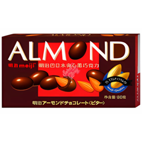 Meiji Almond Chocolate Cacao (Japan) 75g - Inner