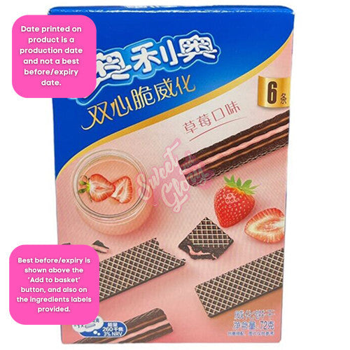 Oreo Double Crunchy Wafer Strawberry (China) 72g - Case