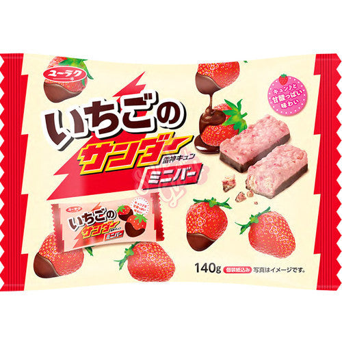 Yuraku Black Thunder Mini Strawberry (Japan) 140g - Inner